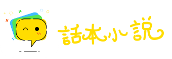 两耳塞豆网